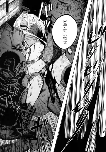 Busou Joshi Kanzen Haiboku Fhentai - Page 23