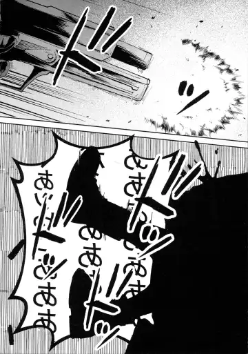 Busou Joshi Kanzen Haiboku Fhentai - Page 32