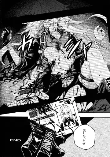 Busou Joshi Kanzen Haiboku Fhentai - Page 34