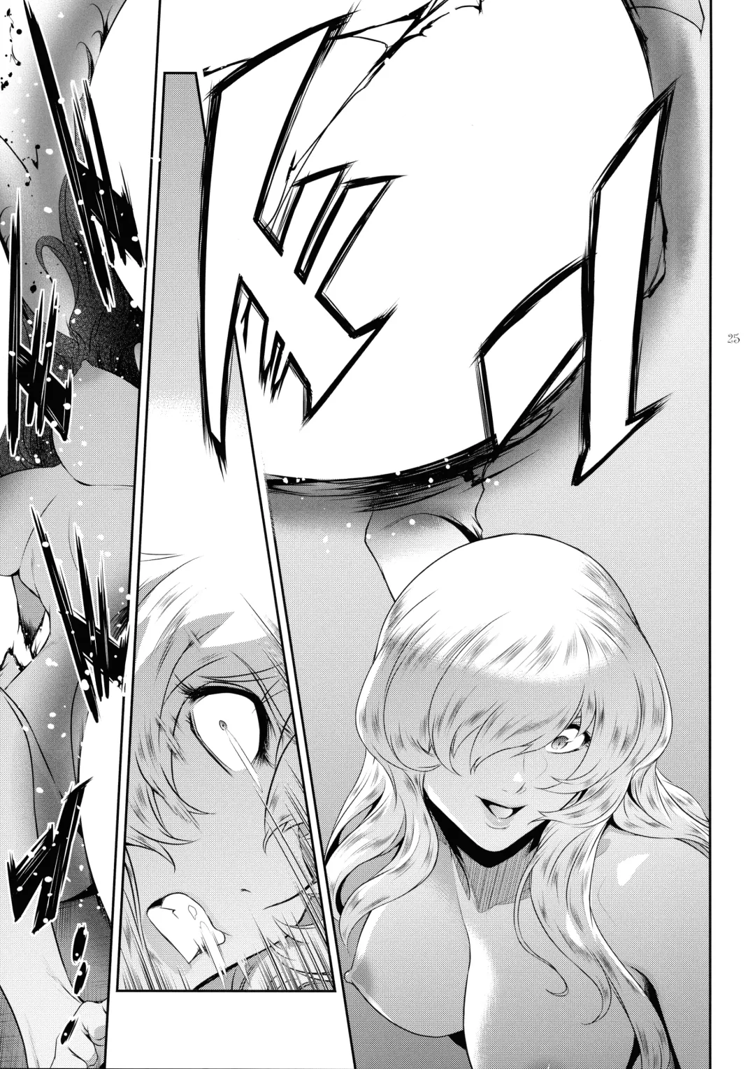 [Kokonoki Nao] Kyoukai. 5 Fhentai - Page 24