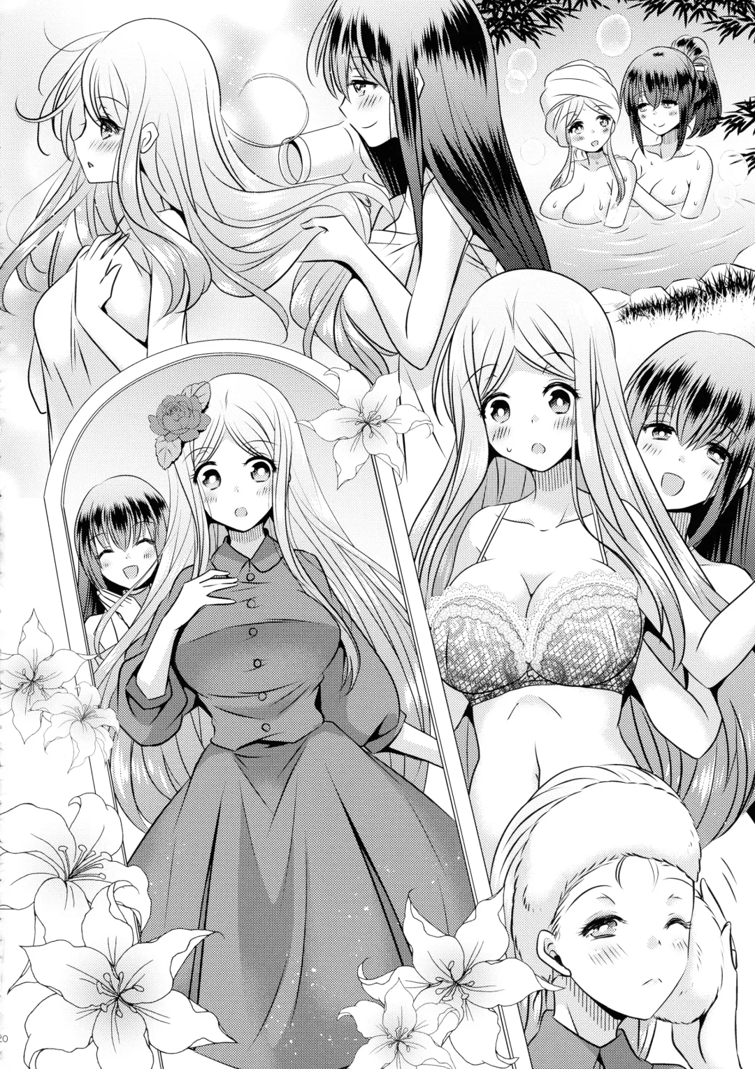 [Matsuzono] Seitenkan Honeymoon Fhentai - Page 20