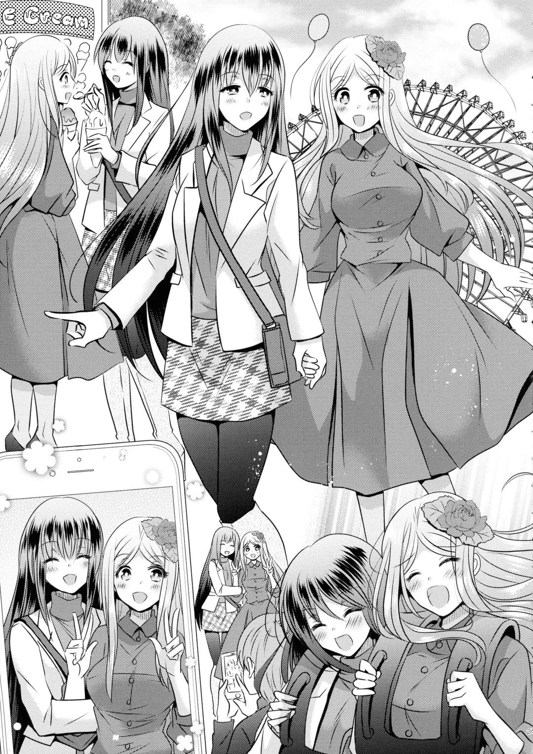 [Matsuzono] Seitenkan Honeymoon Fhentai - Page 21