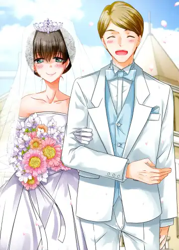 [Matsuzono] Seitenkan Honeymoon Fhentai - Page 2