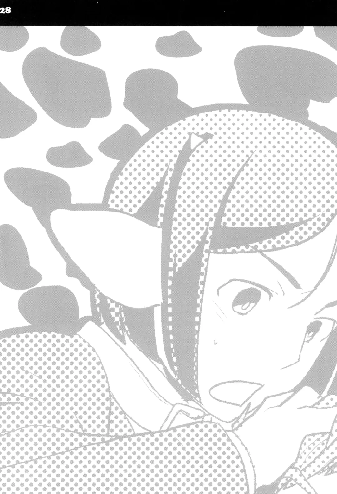 [Nami] Coffee*milk Fhentai - Page 32