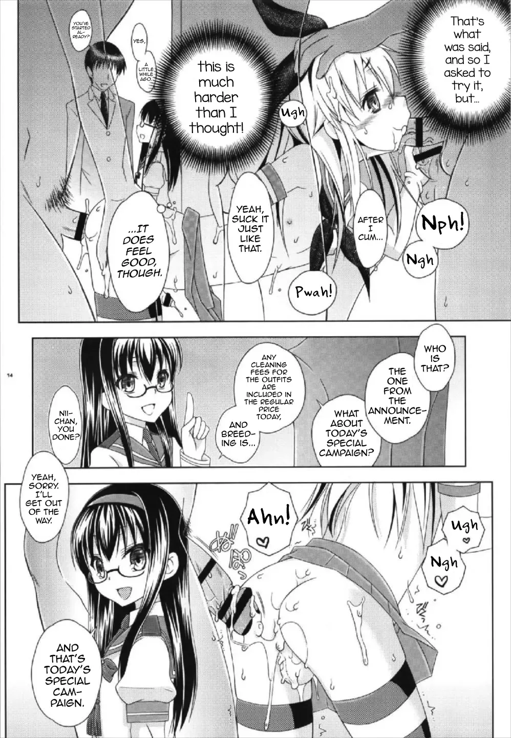 [Mikami Hokuto] Pay toilet Fhentai - Page 14