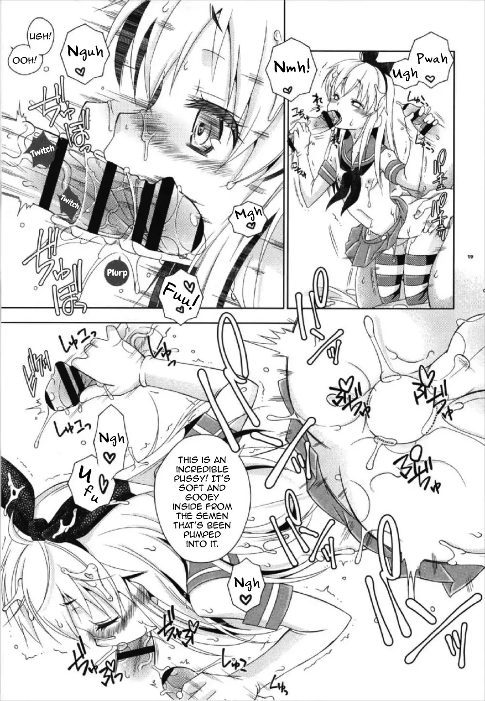 [Mikami Hokuto] Pay toilet Fhentai - Page 19