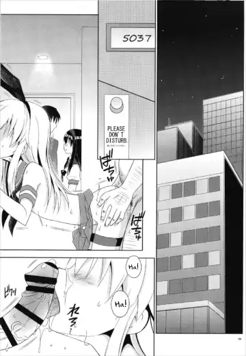[Mikami Hokuto] Pay toilet Fhentai - Page 5