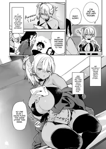 [Achumuchi] Sukebe na dake no Akujo | Pure Scheming Slut Fhentai.net - Page 5