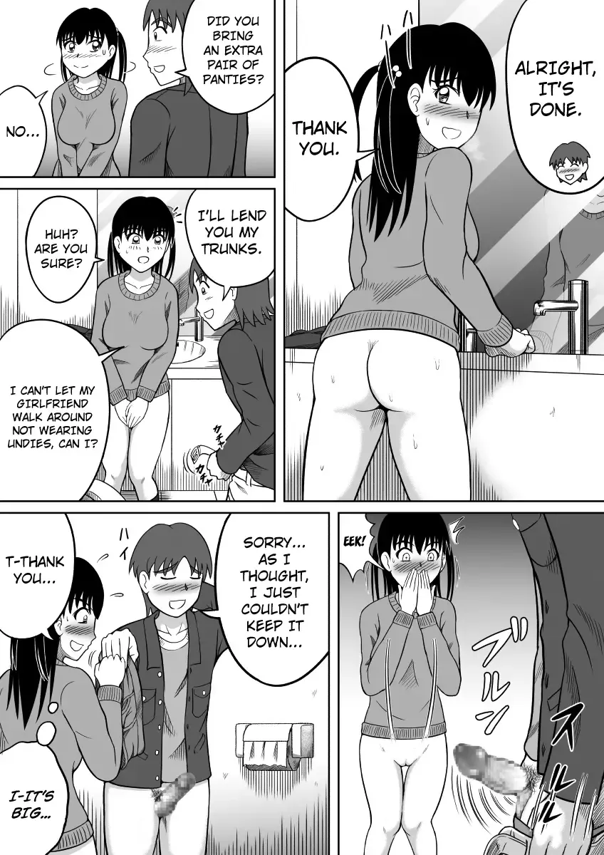 [Kitamura Kouichi] Kanojo no Himitsu Fhentai.net - Page 19