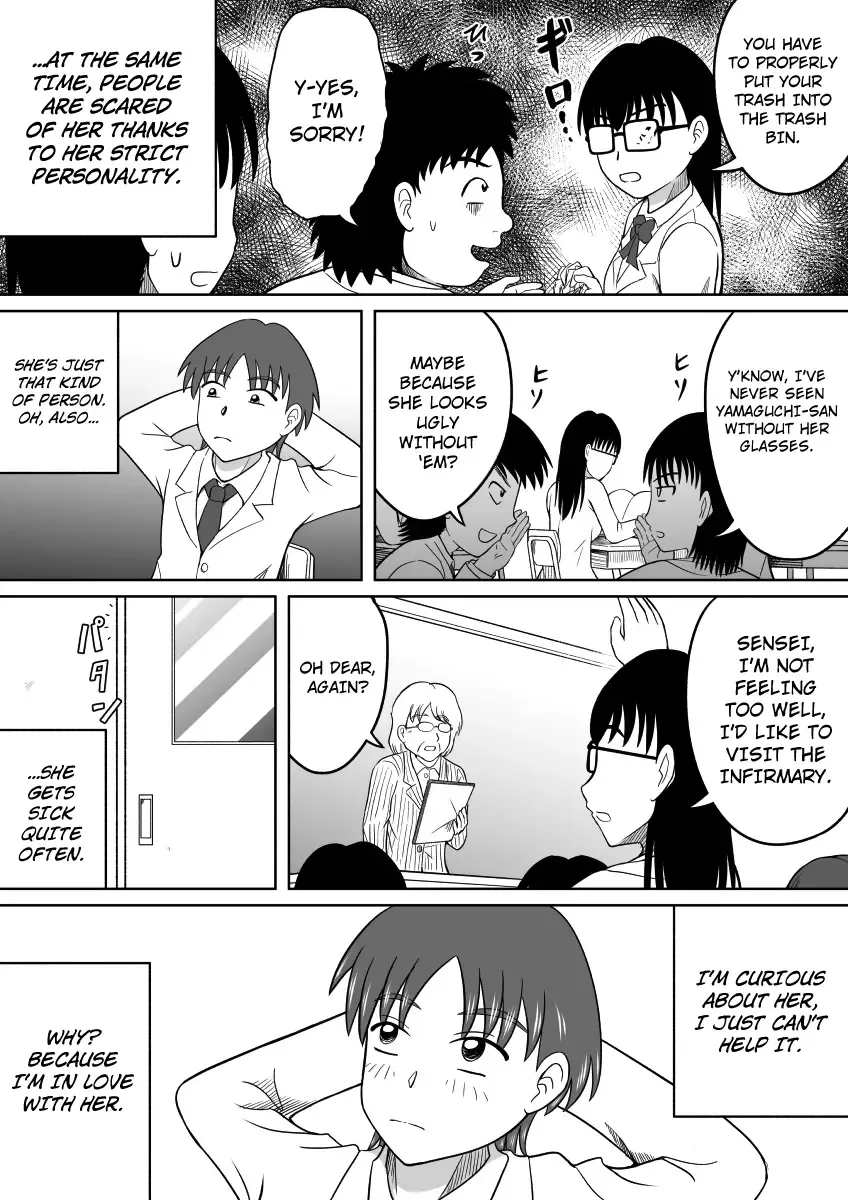 [Kitamura Kouichi] Kanojo no Himitsu Fhentai.net - Page 3