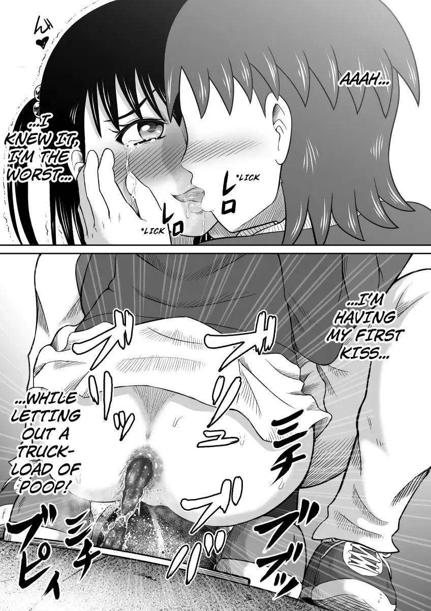 [Kitamura Kouichi] Kanojo no Himitsu Fhentai.net - Page 33