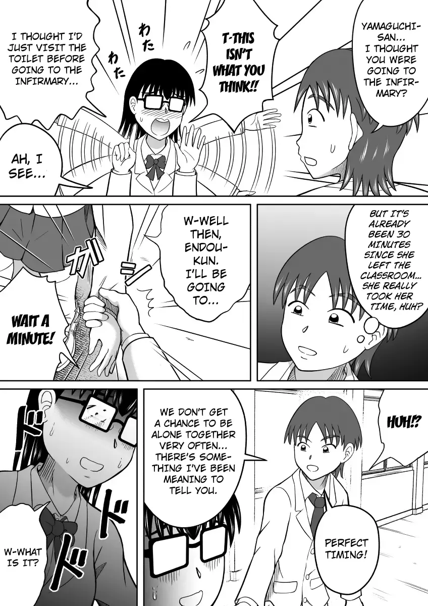 [Kitamura Kouichi] Kanojo no Himitsu Fhentai.net - Page 5