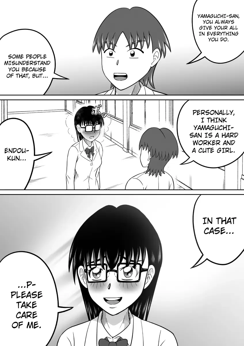 [Kitamura Kouichi] Kanojo no Himitsu Fhentai.net - Page 7