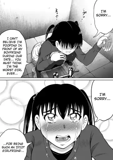 [Kitamura Kouichi] Kanojo no Himitsu Fhentai.net - Page 31