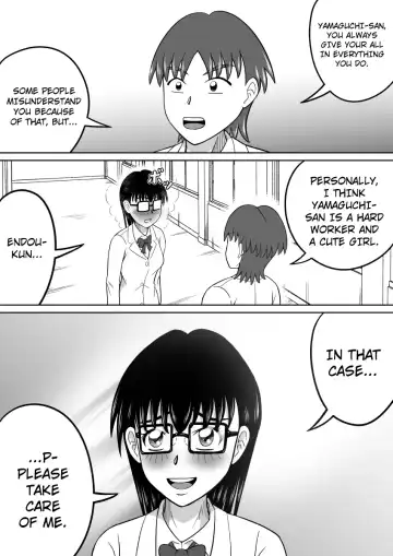 [Kitamura Kouichi] Kanojo no Himitsu Fhentai.net - Page 7