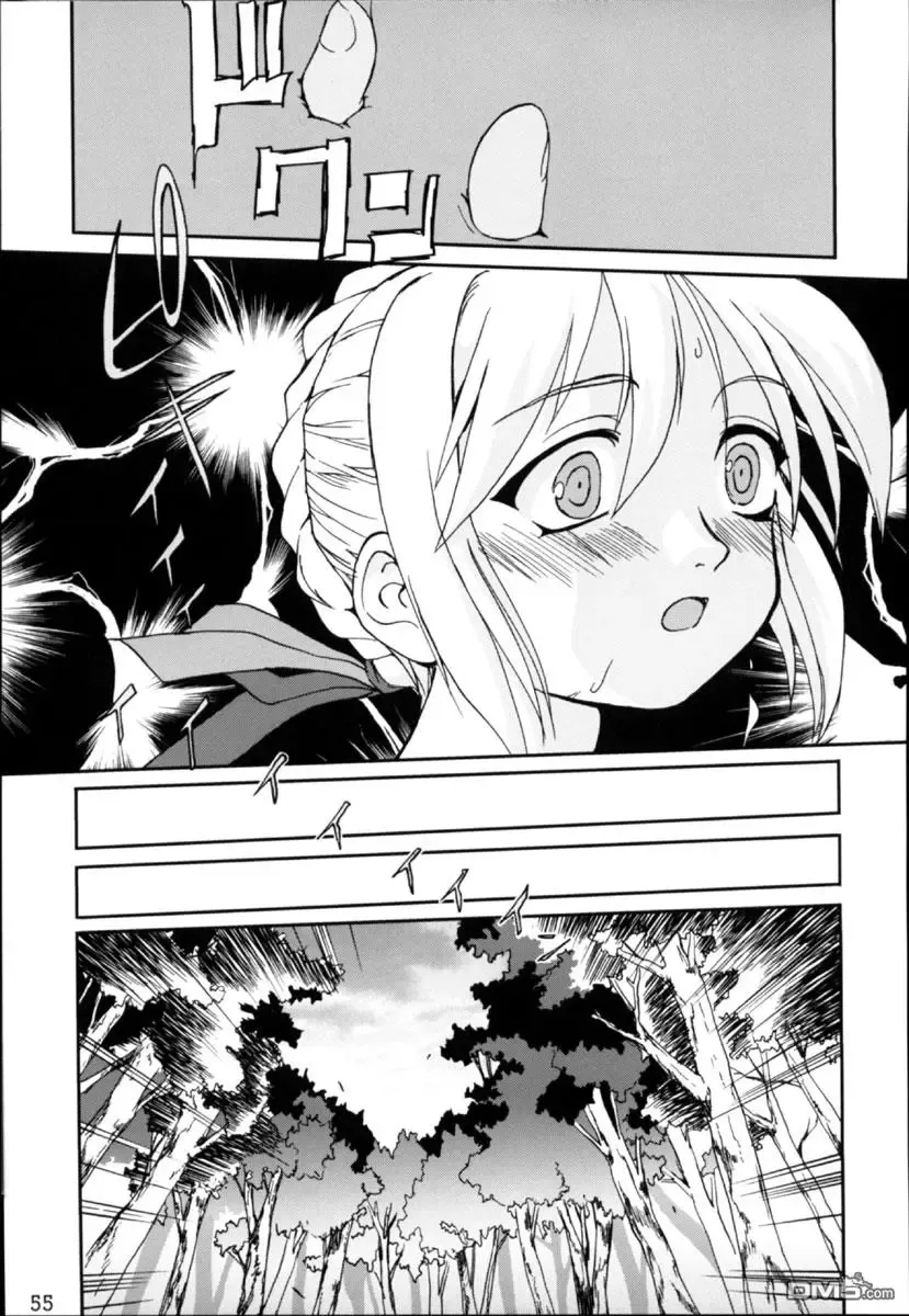 [Tk] King Arthur Fhentai - Page 52
