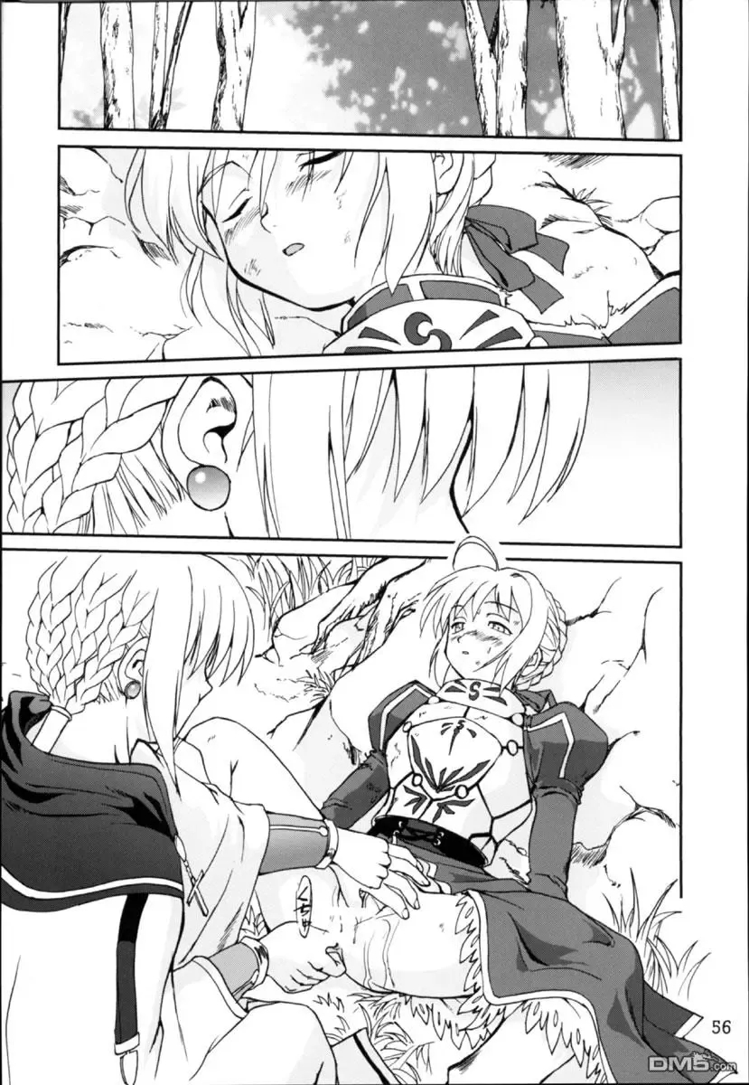 [Tk] King Arthur Fhentai - Page 53