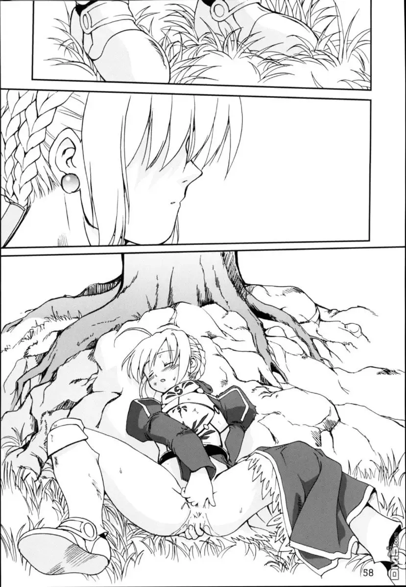[Tk] King Arthur Fhentai - Page 55