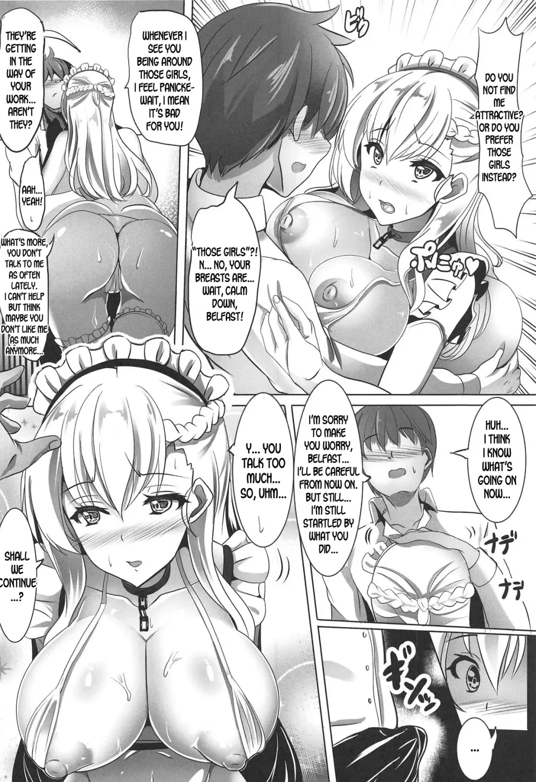 [Senrabanshou] Maid-san no Nayami Fhentai - Page 5