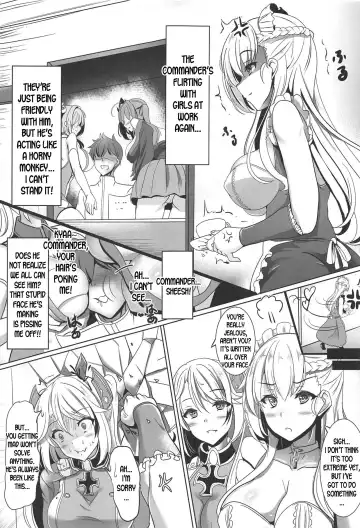 [Senrabanshou] Maid-san no Nayami Fhentai - Page 2