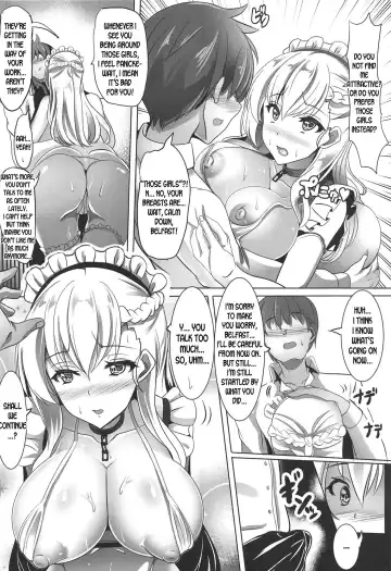 [Senrabanshou] Maid-san no Nayami Fhentai - Page 5