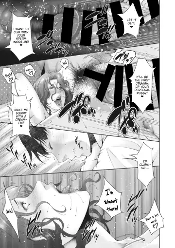 [Touma Itsuki] Licentious judge Fhentai.net - Page 17