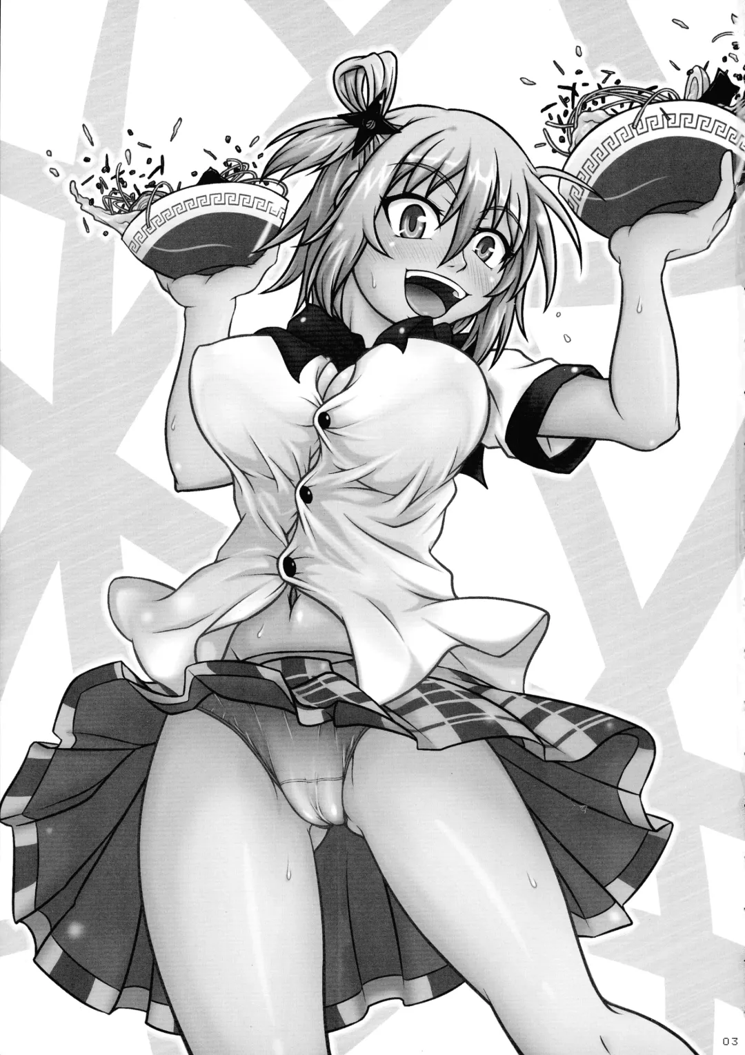 [Ayanagi Gumimi] Kore wa Okitedesu ka? Maid, Demaedesu! Fhentai - Page 3