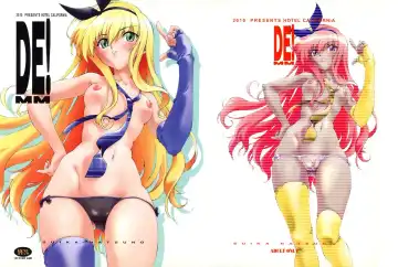 Read [Natsuno Suika] DE! MM - Fhentai