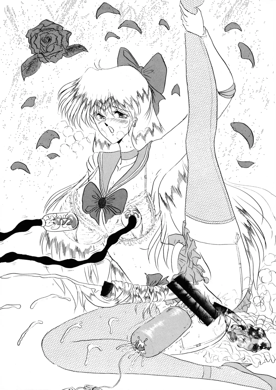 [Gesho Ichirou] Oshioki Magazine 3 Fhentai - Page 44