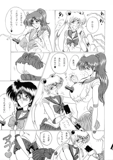 [Gesho Ichirou] Oshioki Magazine 3 Fhentai - Page 13