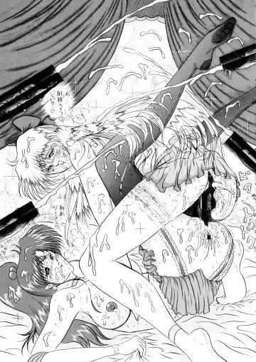 [Gesho Ichirou] Oshioki Magazine 3 Fhentai - Page 48