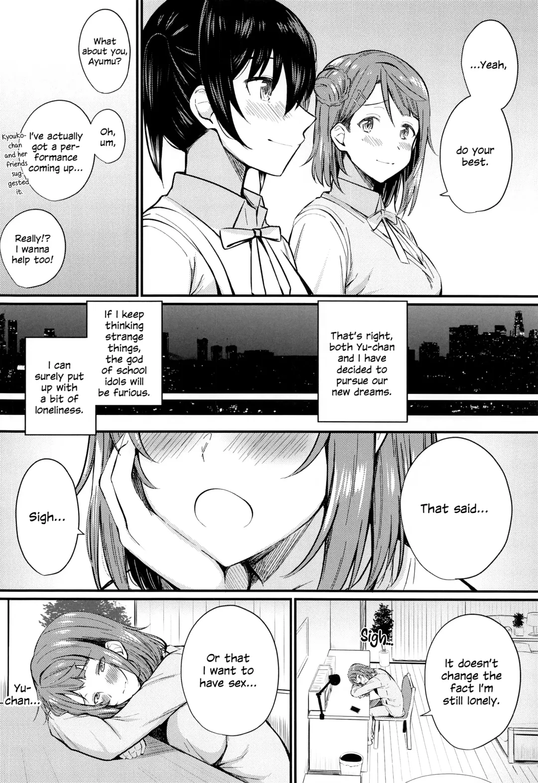 [Kitaku] Wagamama SweetNight | Selfish Sweet Night Fhentai - Page 7