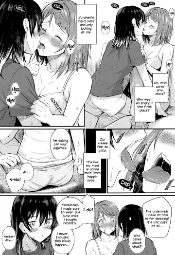 [Kitaku] Wagamama SweetNight | Selfish Sweet Night Fhentai - Page 14