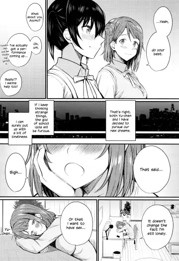 [Kitaku] Wagamama SweetNight | Selfish Sweet Night Fhentai - Page 7