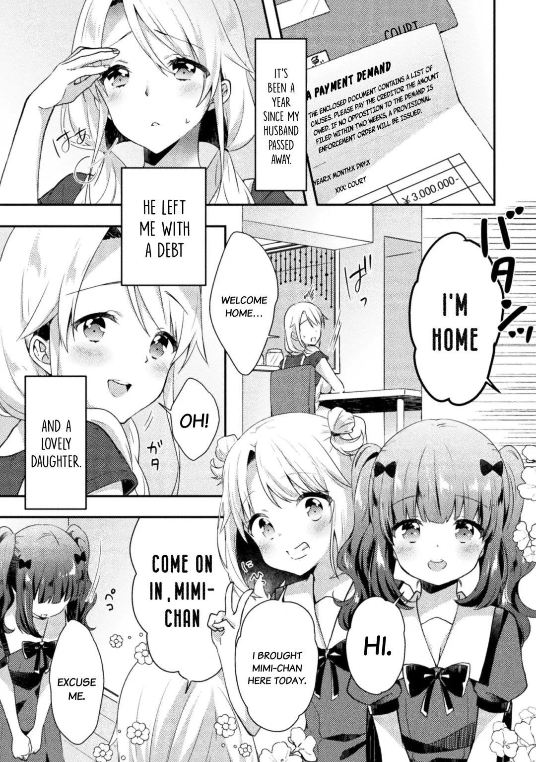 [Kuune Rin] Negaigoto | Wish Fhentai - Page 2