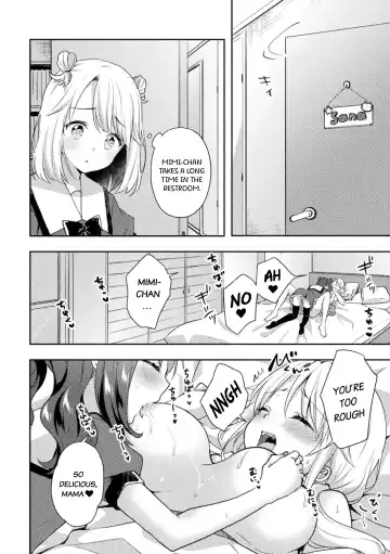 [Kuune Rin] Negaigoto | Wish Fhentai - Page 15