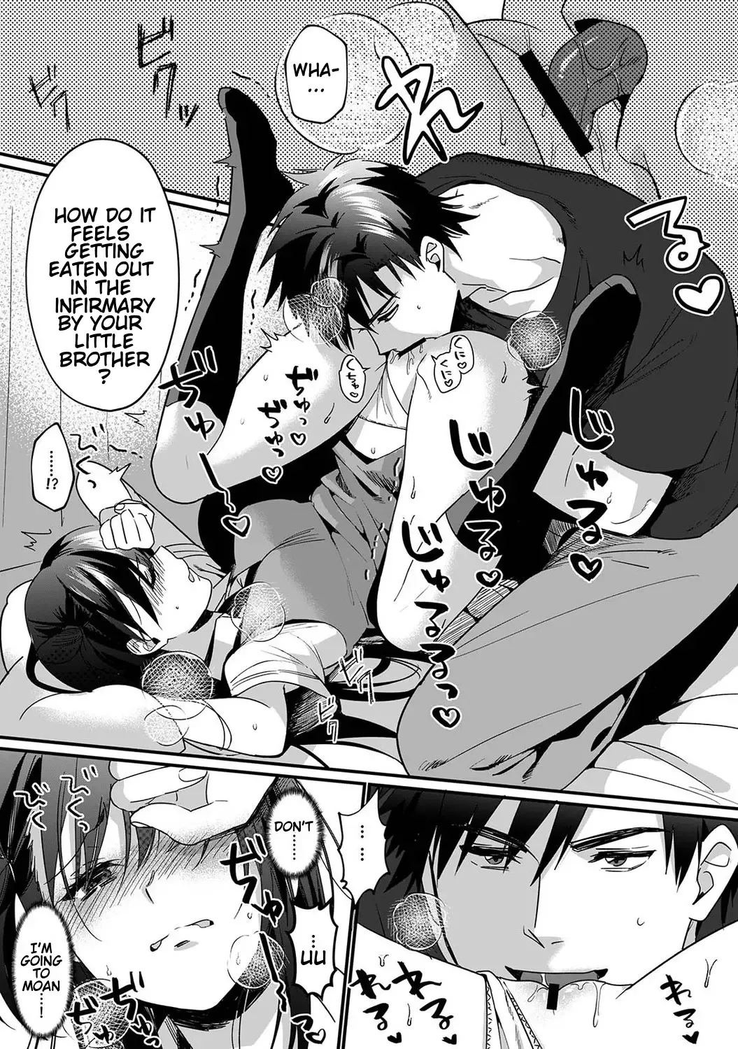 [Akao - Akaozaka] Konomi ja Nai kedo ~Mukatsuku Ane to Aishou Batsugun Ecchi | She's Not My Type But ~Amazing Sex Chemistry With My Annoying Older Sister~ 6 Fhentai - Page 18