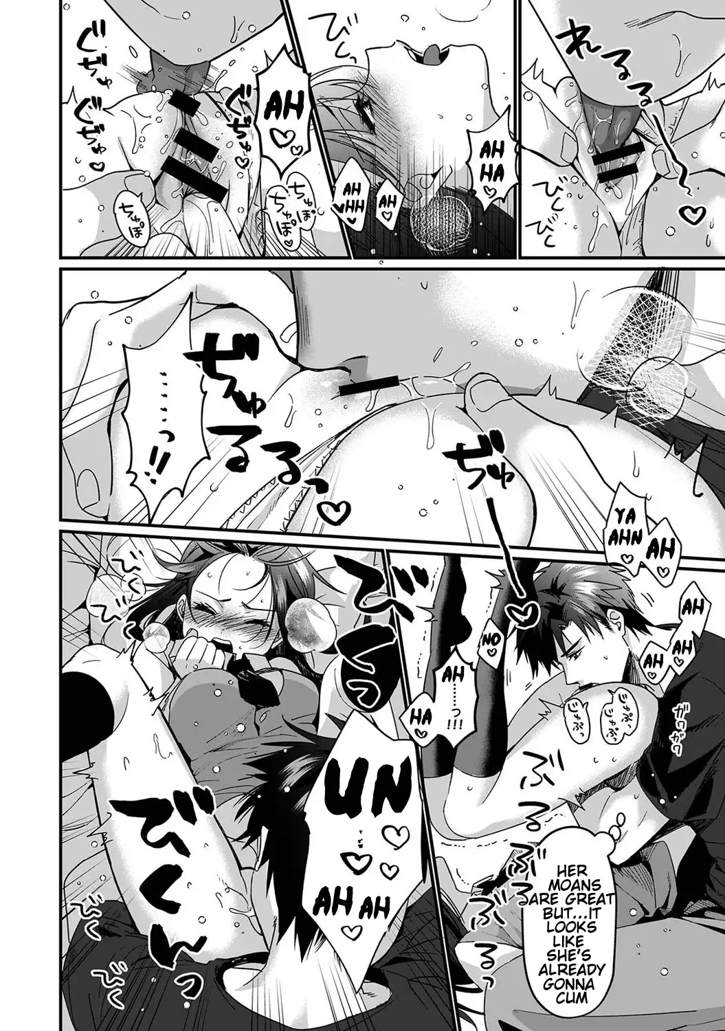 [Akao - Akaozaka] Konomi ja Nai kedo ~Mukatsuku Ane to Aishou Batsugun Ecchi | She's Not My Type But ~Amazing Sex Chemistry With My Annoying Older Sister~ 6 Fhentai - Page 19