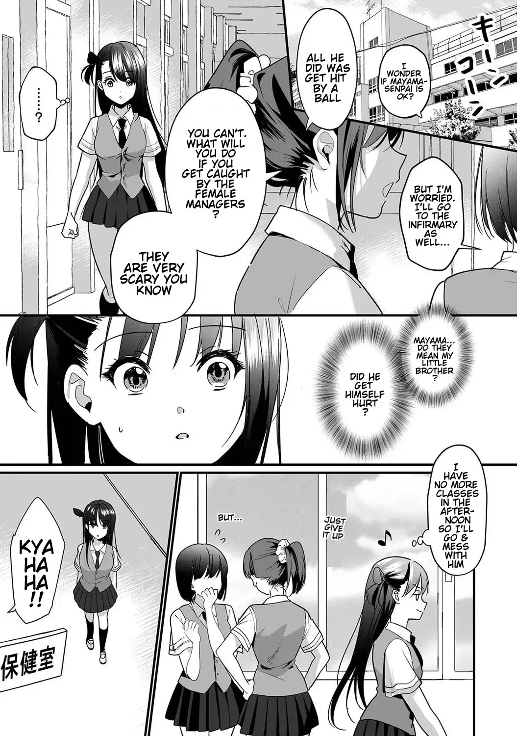 [Akao - Akaozaka] Konomi ja Nai kedo ~Mukatsuku Ane to Aishou Batsugun Ecchi | She's Not My Type But ~Amazing Sex Chemistry With My Annoying Older Sister~ 6 Fhentai - Page 4