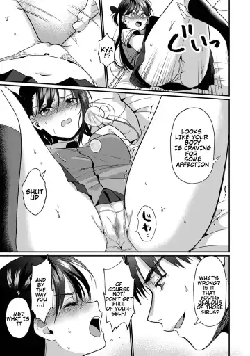 [Akao - Akaozaka] Konomi ja Nai kedo ~Mukatsuku Ane to Aishou Batsugun Ecchi | She's Not My Type But ~Amazing Sex Chemistry With My Annoying Older Sister~ 6 Fhentai - Page 12