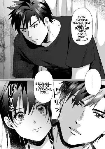 [Akao - Akaozaka] Konomi ja Nai kedo ~Mukatsuku Ane to Aishou Batsugun Ecchi | She's Not My Type But ~Amazing Sex Chemistry With My Annoying Older Sister~ 6 Fhentai - Page 13