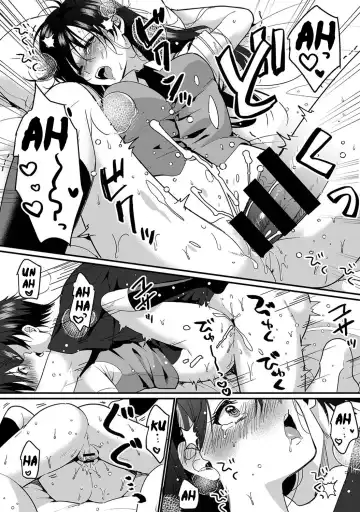 [Akao - Akaozaka] Konomi ja Nai kedo ~Mukatsuku Ane to Aishou Batsugun Ecchi | She's Not My Type But ~Amazing Sex Chemistry With My Annoying Older Sister~ 6 Fhentai - Page 33