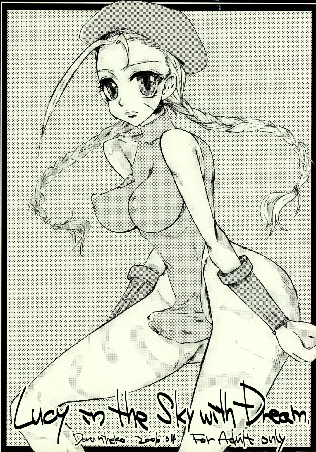 [Doru Riheko] Lucy in the Sky with Dream Fhentai - Page 1