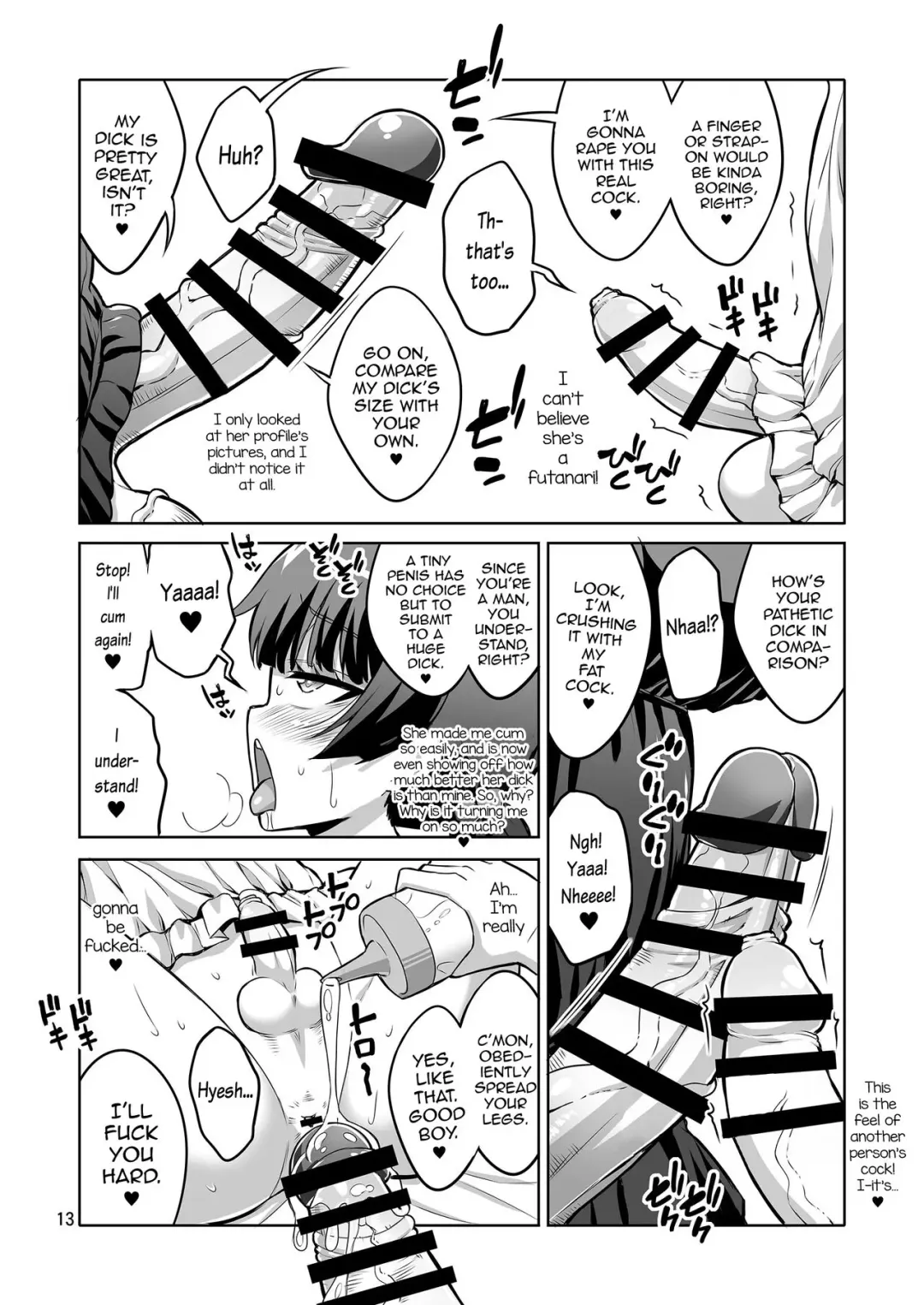 [Alpha Alf Layla] Futanari Fuuzokujou no Wana ni Hamatte, Maso Mesu Otokonoko ni Otosarechaimashita. Fhentai - Page 12