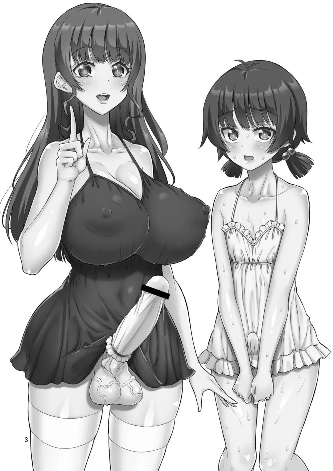 [Alpha Alf Layla] Futanari Fuuzokujou no Wana ni Hamatte, Maso Mesu Otokonoko ni Otosarechaimashita. Fhentai - Page 2