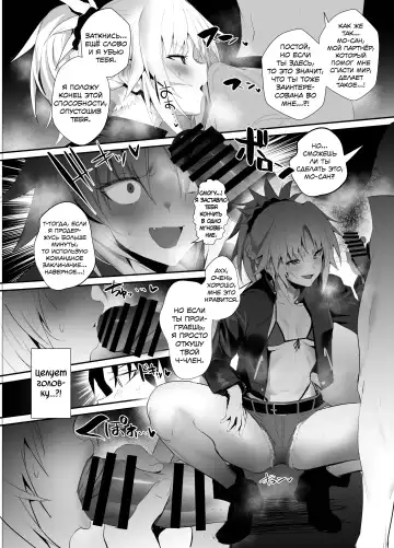 [Ulrich] SUKEBE Order VOL. 02 Fhentai.net - Page 3