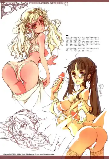 [Endou Okito] Yu ni Sen Fhentai - Page 23