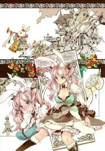 [Endou Okito] Wonder A Fhentai - Page 4