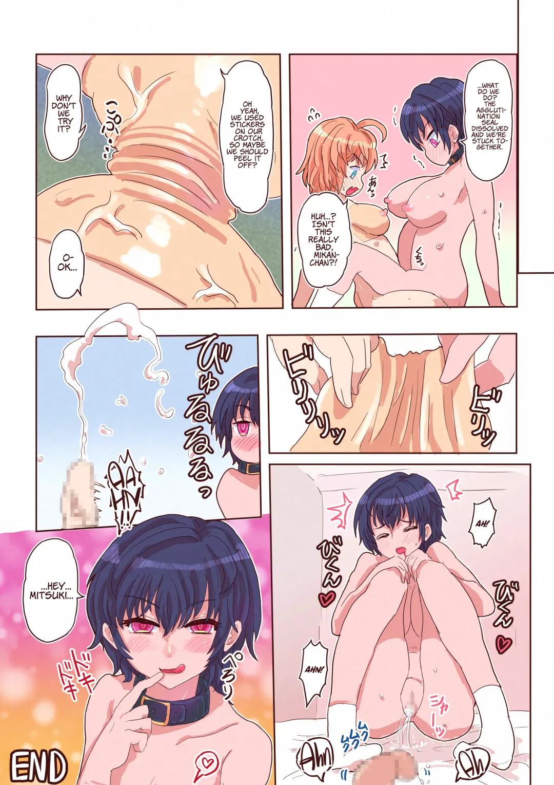 [Inucreamice] Dosukebe Seal ~Mitsuki-kun to Mikan-chan no Baai~ Fhentai - Page 41