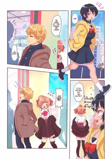 [Inucreamice] Dosukebe Seal ~Mitsuki-kun to Mikan-chan no Baai~ Fhentai.net - Page 12